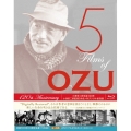 「5 FILMS of OZU 永遠なる小津の世界」 小津安二郎監督5作品 Blu-ray BOX 4Kデジタル修復版＜初回500BOX限定版＞