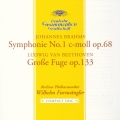 ブラームス:交響曲第1番 ベートーヴェン:大フーガ＜初回生産限定盤＞