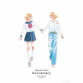 オールタイムシングルベスト 2014-2024「Anniversary」 [2CD+フォトブック]＜初回限定盤A＞