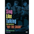 Sing Like Talking 35th Anniversary "OFF THE CHAIN" Live at TOKYO DOME CITY HALL 10.01.2023 [DVD+2CD]＜初回限定盤＞