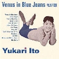 Venus in Blue Jeans