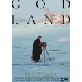 ゴッドランド/GODLAND