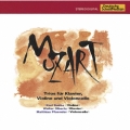 モーツァルト:ピアノ三重奏曲全集＜限定生産盤＞