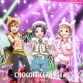 THE IDOLM@STER SideM F@NTASTIC COMBINATION～CHOCOFFICERANGER!!～ もふもふえん