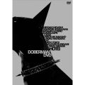 DOBERMAN DVD＜限定盤＞