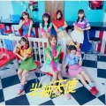 半袖天使 [CD+DVD]＜TYPE-A＞
