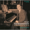 ラフマニノフ: 絵画的練習曲集 作品33＆39