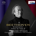 ベートーヴェン:交響曲第1番&第2番