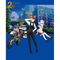 終末ツーリング 2 [Blu-ray Disc+CD]＜完全生産限定版＞