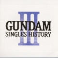 GUNDAM SINGLES HISTORY 3