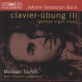 J.S.バッハ:ドイツ・オルガン・ミサ
