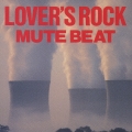 LOVER'S ROCK＜限定盤＞