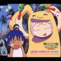 「ジャングルはいつもハレのちグゥ　ファイナル」オープニング・テーマ～ＬＯＶＥ☆トロピカーナ　ファイナル／エンディング・テーマ～テルテル坊主