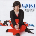 VANESA～鴎も飛ばない海だよ～