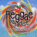 レゲエ・パラダイス!
