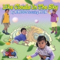 ライク・クラウズ・イン・ザ・スカイ