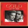 GOLD～アカデミー賞テーマ黄金期～