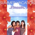 サマー・バケーション