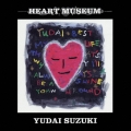 HEART MUSEUM-雄大ベスト-