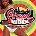 ストリート・ヴァイブス REGGAETON HIPHOP DANCEHALL