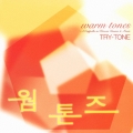ウォーム・トーンズ ～韓国ドラマ&映画 名曲選