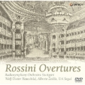 ウィリアム・テル～ベスト・オブ・ロッシーニ序曲集＜初回生産限定盤＞