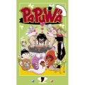 PAPUWA 第7巻