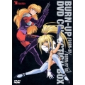 BURN-UP BOX＜初回生産限定版＞
