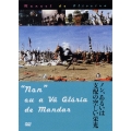 ノン、あるいは支配の虚しい栄光