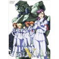 機動戦士Vガンダム 03