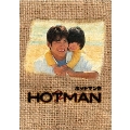 HOTMAN2 DVD-BOX