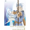 テイルズ オブ ファンタジア THE ANIMATION 第2巻《コレクターズ・エディション》 〈初回限定盤〉＜初回限定版＞