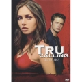 トゥルー・コーリング DVDコレクターズBOX 2