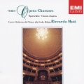 EMI CLASSICS 決定盤 1300 160::ヴェルディ:合唱曲集