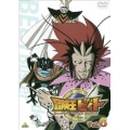 冒険王ビィト Vol.6