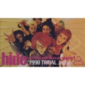 hide with Spread Beaver appear!!"1998 TRIBAL Ja,zoo"＜初回限定盤＞