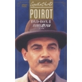 名探偵ポワロ [完全版] DVD-BOX2
