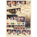 GREEN LIVE＜期間限定特別価格盤＞