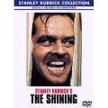 シャイニング 特別版 コンチネンタル・バージョン