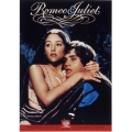 ロミオとジュリエット＜期間生産限定盤＞