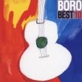 BORO ベスト10＜初回生産限定盤＞