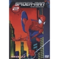 スパイダーマン 新アニメシリーズ Vol.2