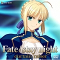 Fate/stay night curtain raiser＜初回生産限定版＞