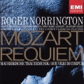 EMI CLASSICS 決定盤 1300 238::モーツァルト:レクイエム(ドルース版)