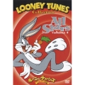 ルーニー・テューンズ コレクション オール・スターズ特別版 2