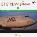 JET STREAM FOREVER 8 「坂のある風景」