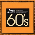 千円ジャズ ～ザ・ベスト・オブ60'sヴォーカル編＜初回生産限定盤＞
