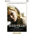ドッグヴィル スタンダード・エディション＜期間限定生産＞