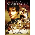 スパルタカス＜初回生産限定版＞