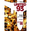 ユナイテッド93